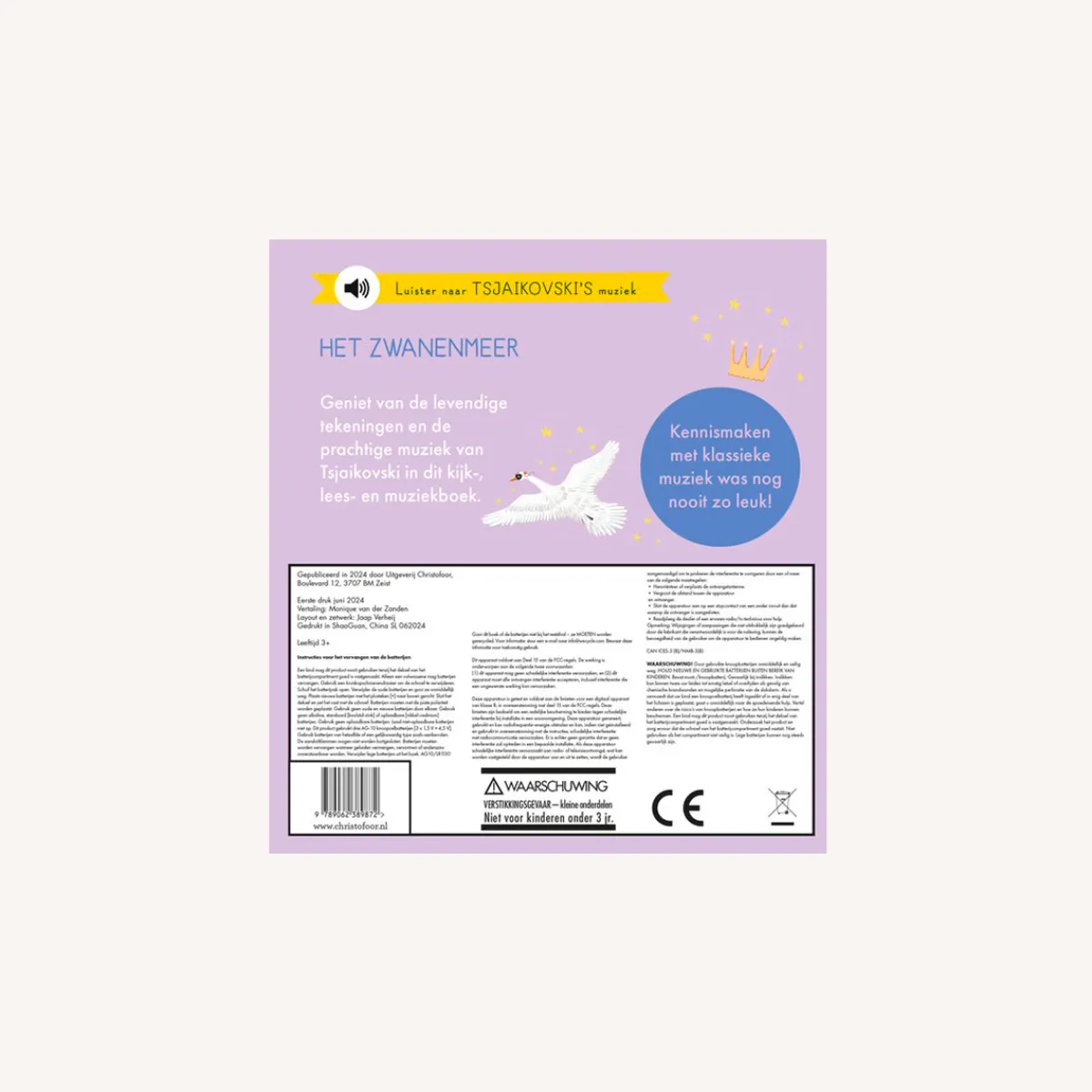 Uitgeverij Christofoor Taal & Communicatie | Creativiteit & Fantasie*Het kleine verhalen orkest - Het Zwanenmeer